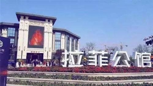 拉菲最新爆料,揭秘娱乐圈不为人知的秘密 第1张 拉菲最新爆料,揭秘娱乐圈不为人知的秘密 第1张