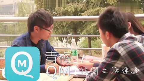 电影青梅手机在线观看,穿越时空的浪漫邂逅 第3张 电影青梅手机在线观看,穿越时空的浪漫邂逅 第3张